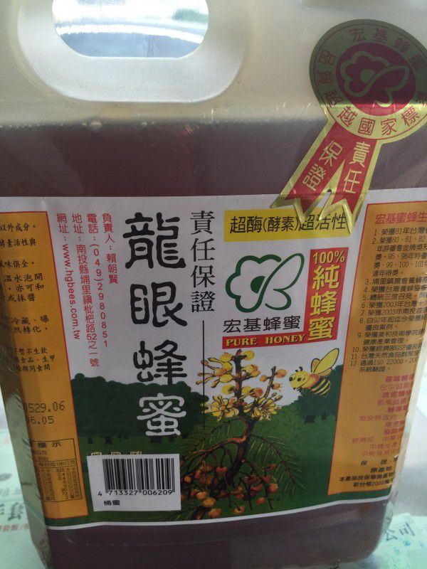 驗妊娠糖尿病沒過這麼辦