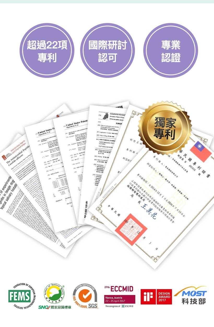 oh care 歐克威爾 - Pinkfong 含氟兒童牙膏-蘋果-50g-(1000ppm含氟量)