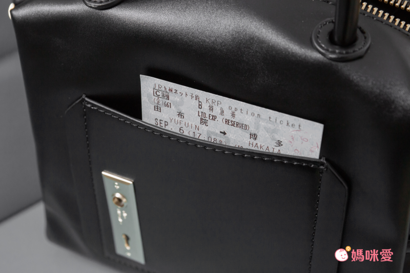 日本 FIRANO - 直式收納俐落2WAY托特包-黑 (33x28x13cm)