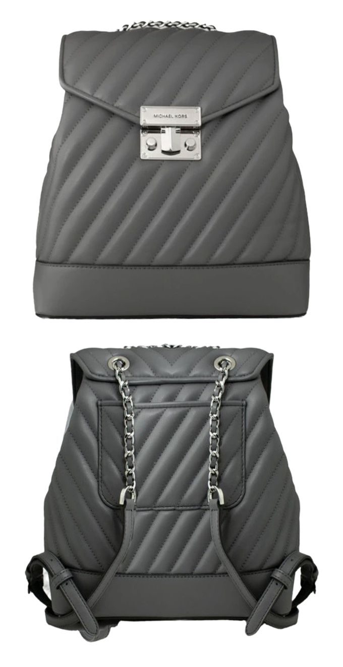 MICHAEL KORS - 素面絎縫皮革後背包-灰