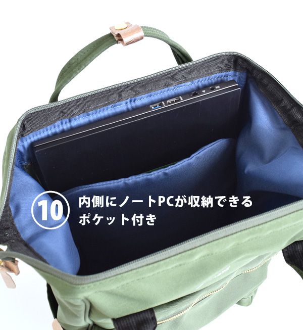 日本 Anello - 日本大開口牛津布後背包經典升級款-Regular大尺寸-DOR暗橘