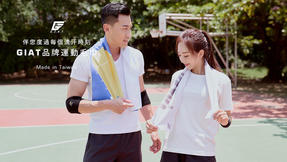 GIAT - 純棉運動毛巾-東京馬拉松款 (111x22cm)