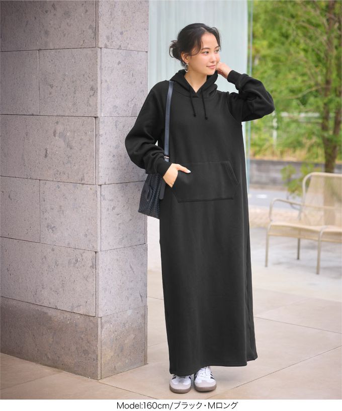 日本 Kobe Lettuce - 極上溫暖 裏起毛修身帽T長袖洋裝-粉杏