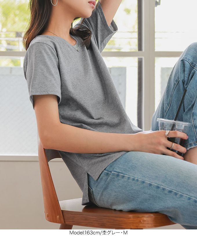 日本 Kobe Lettuce - 抗透汗 純棉圓領合身短袖上衣-墨綠