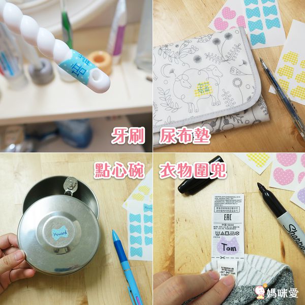 日本 KAWAGUCHI 川口 - 日本製免燙標籤姓名布貼紙-藍點點 (三包特惠組)