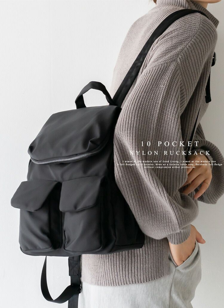 多達10個夾層！日本連線 ✈ 輕量減壓媽媽包