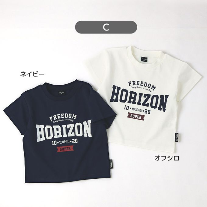 日本 ZOOLAND - [低價]定番印花短袖上衣-好餓鯨鯊-藍綠