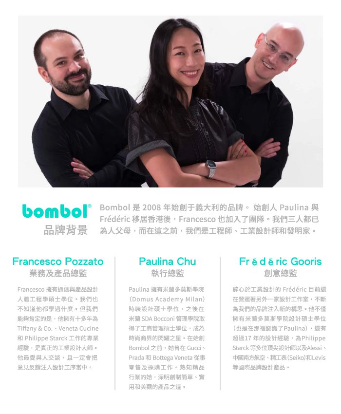 bombol - 隨變嬰幼兒餐椅(椅墊)-藍 (38*30*7)