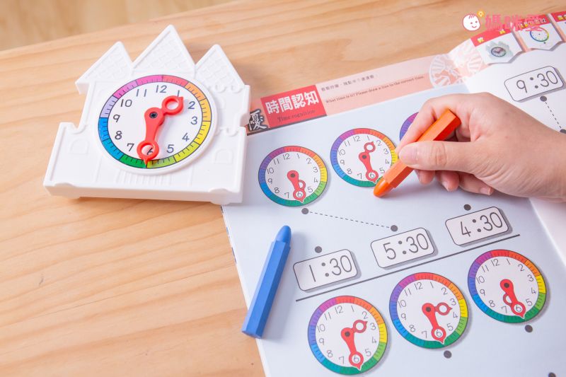 資優數學 - 親子金版1-6冊全系列-6盒教材+教具(透明百格盤)