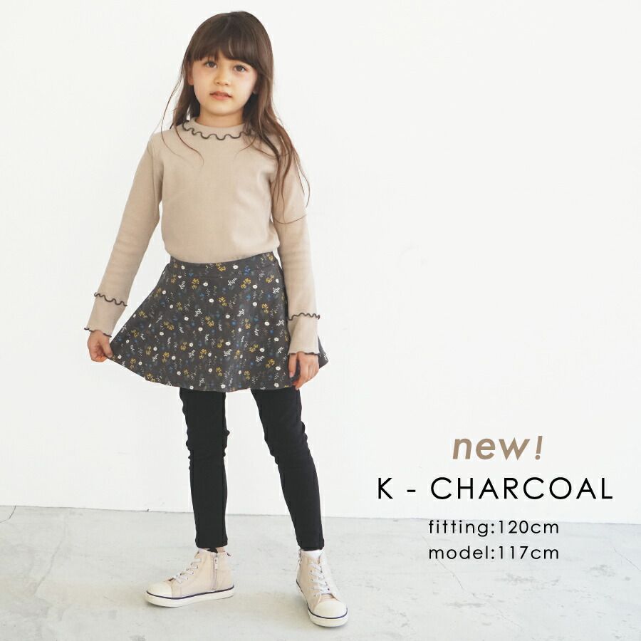 日本 evercloset - 舒適彈性印花內搭褲裙-小圓花-桃粉