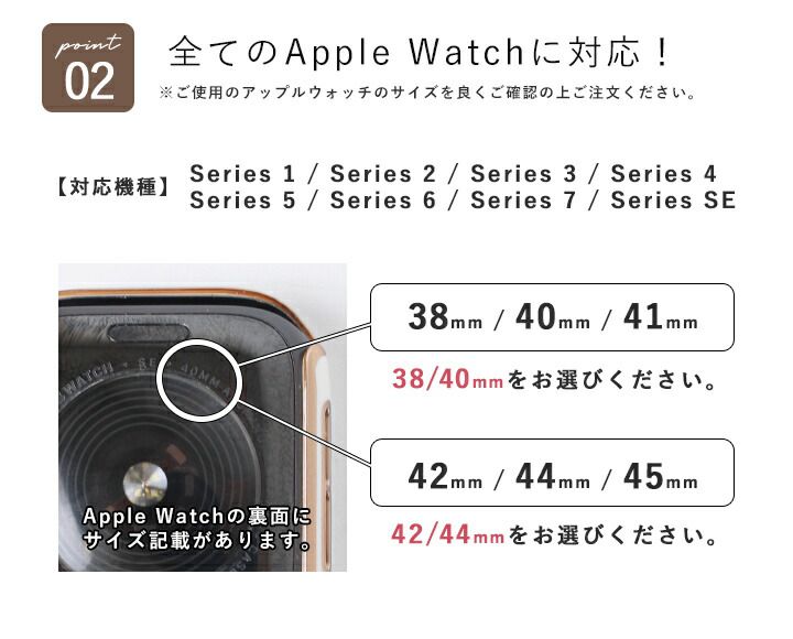 日本LIZDAYS ✧ 時尚質感 Apple Watch 錶帶