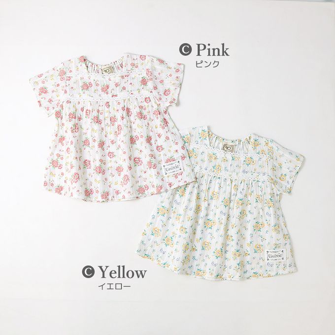 日本 ZOOLAND - 浪漫歐風緹花短袖上衣-假兩件-粉紅