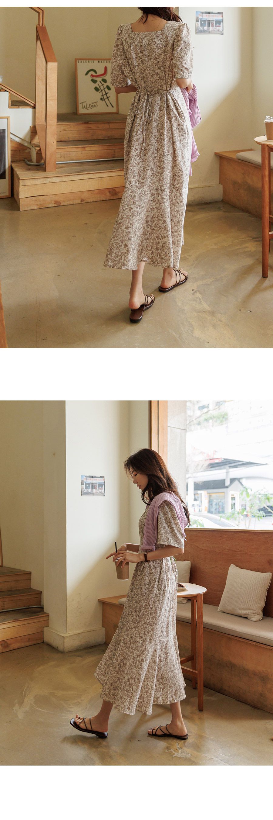 韓國 Urbantheroom - ㄩ字領收腰綁帶拼接洋裝-白底碎花 (Free)