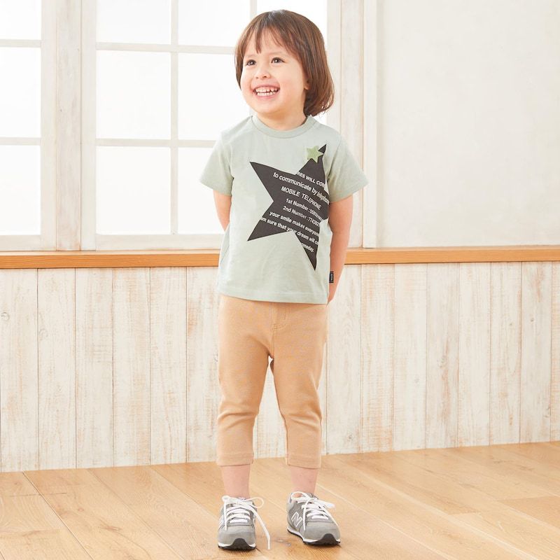 日本千趣會 - GITA 超彈力定番七分褲-亮橘