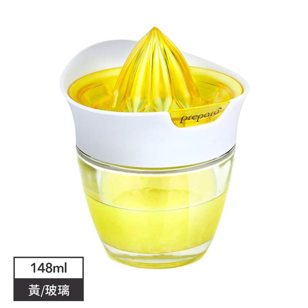 Prepara沛樂生活 - Prepara The Juiciest Juicer Gift Box   加大版榨汁器/禮盒 (單入)-362.9g