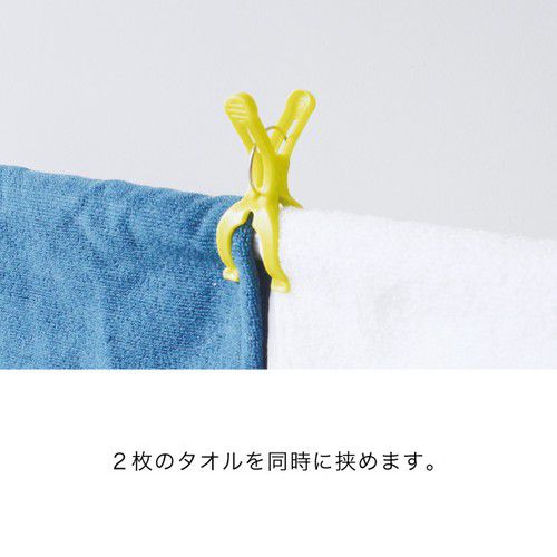 日本代購 - 熱銷定番 SUNNY系列彩虹曬衣夾-10入組 (35×63×92cm)