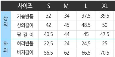 萬聖節必備✪ 超級英雄派對服裝 ✪ 全團免運