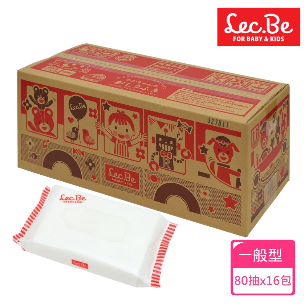 純水99%LecBe.品牌紀念版濕紙巾80抽x16包入(箱購)