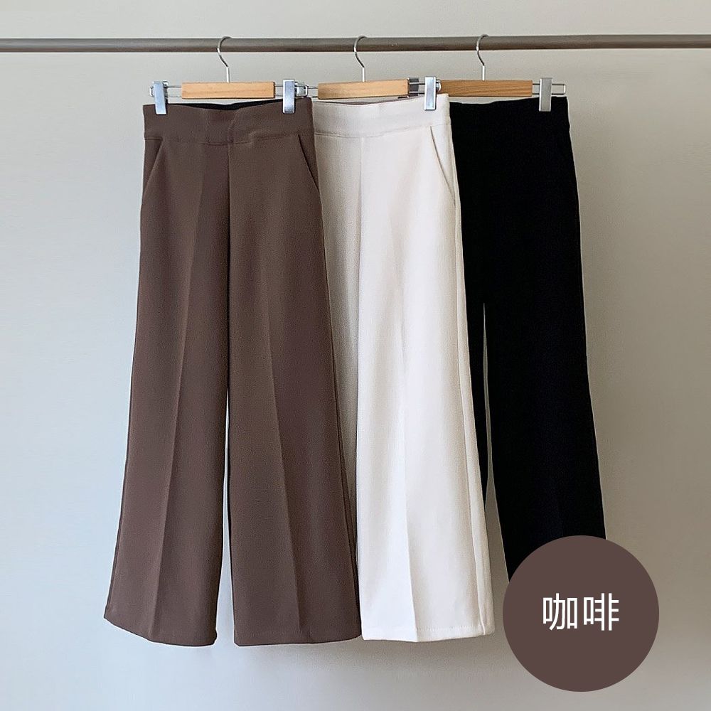 VETICA (內磨毛)韓製顯瘦小腹收收寬褲-咖啡