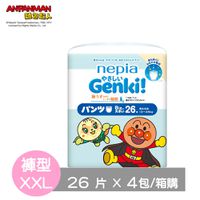 王子 Nepia - Genki!麵包超人褲型-日本原產台灣正規授權-褲型 (XXL號[13~28kg])-26片x4包/箱