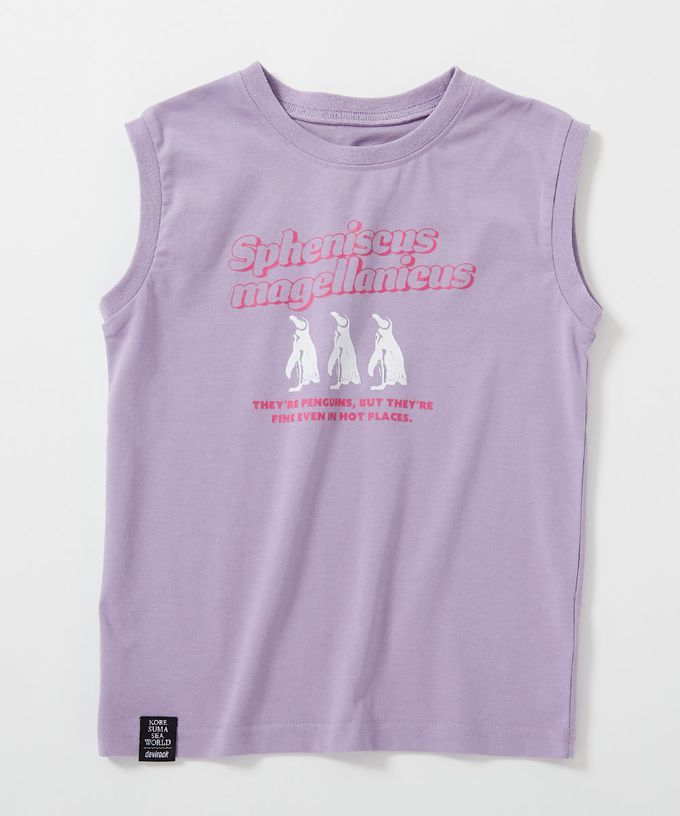 日本 devirock - 接觸涼感 抗UV變色背心上衣(神戶水族館聯名）-虎鯨-黑