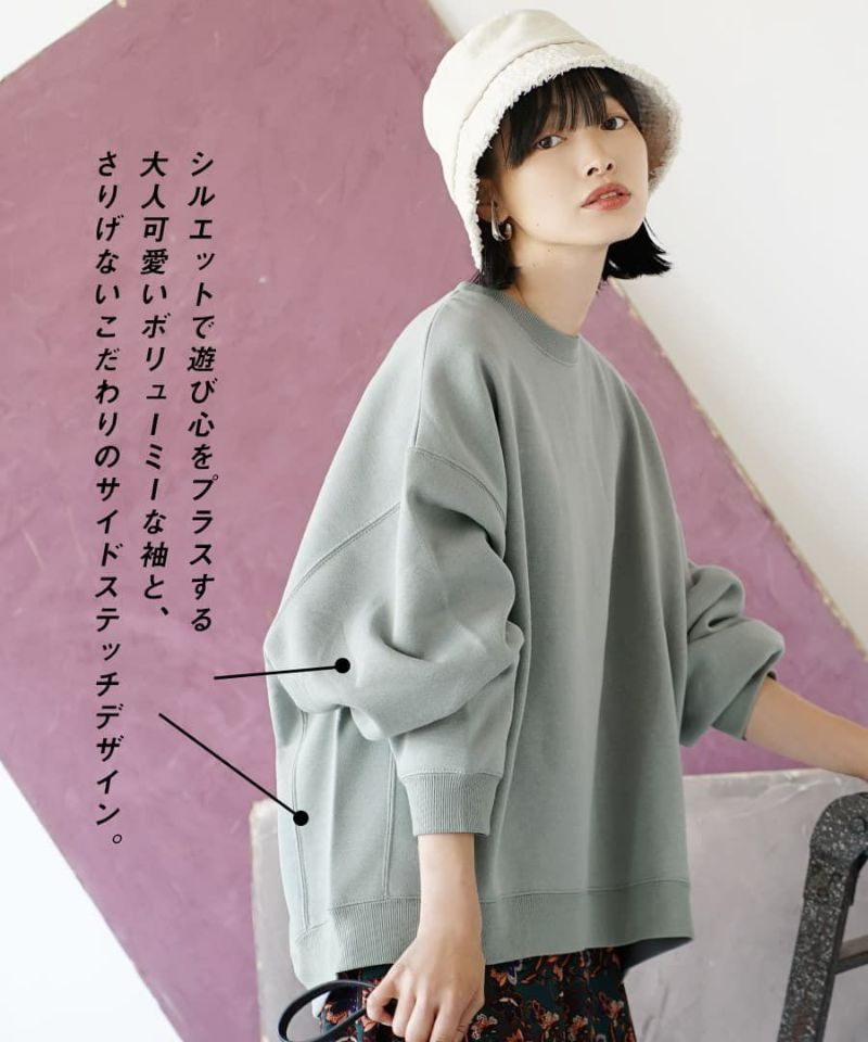 日本 zootie - 美國棉 刷毛長袖上衣/大學T-藍紫