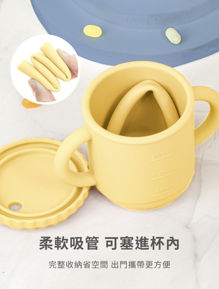 KOM - 台灣製矽膠環保無毒寶寶學習杯一入-軟糖橘 (270ml)