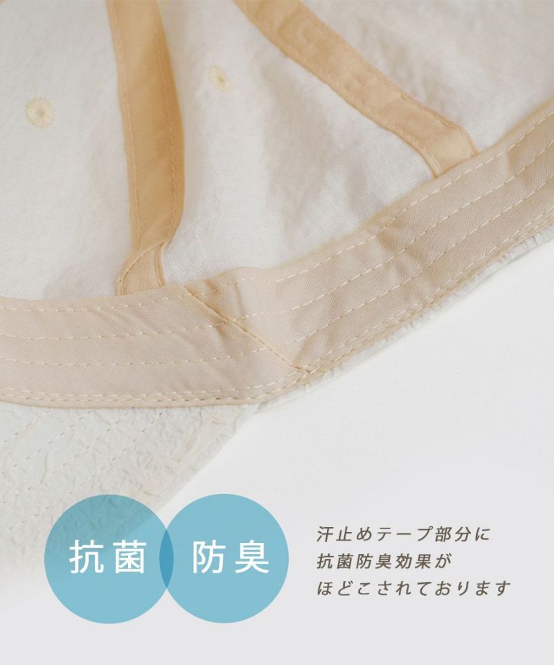 日本 zootie - 優雅雲朵皺縮棒球帽/老帽-氣質黑