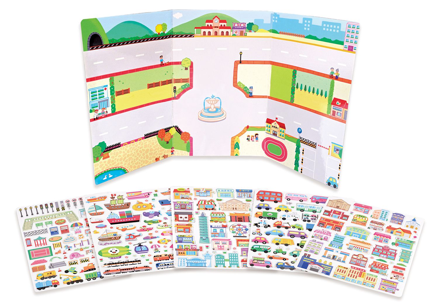 多元的城市磁鐵遊戲★ 培養孩子認知與創意力！