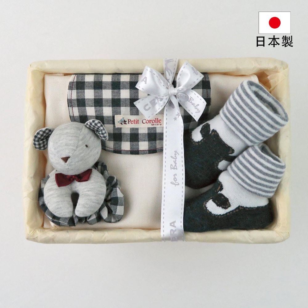 akachan honpo - 日本製新生兒外出用品禮盒-格紋 (吸汗背巾:50~70cm 襪子:7~11cm)