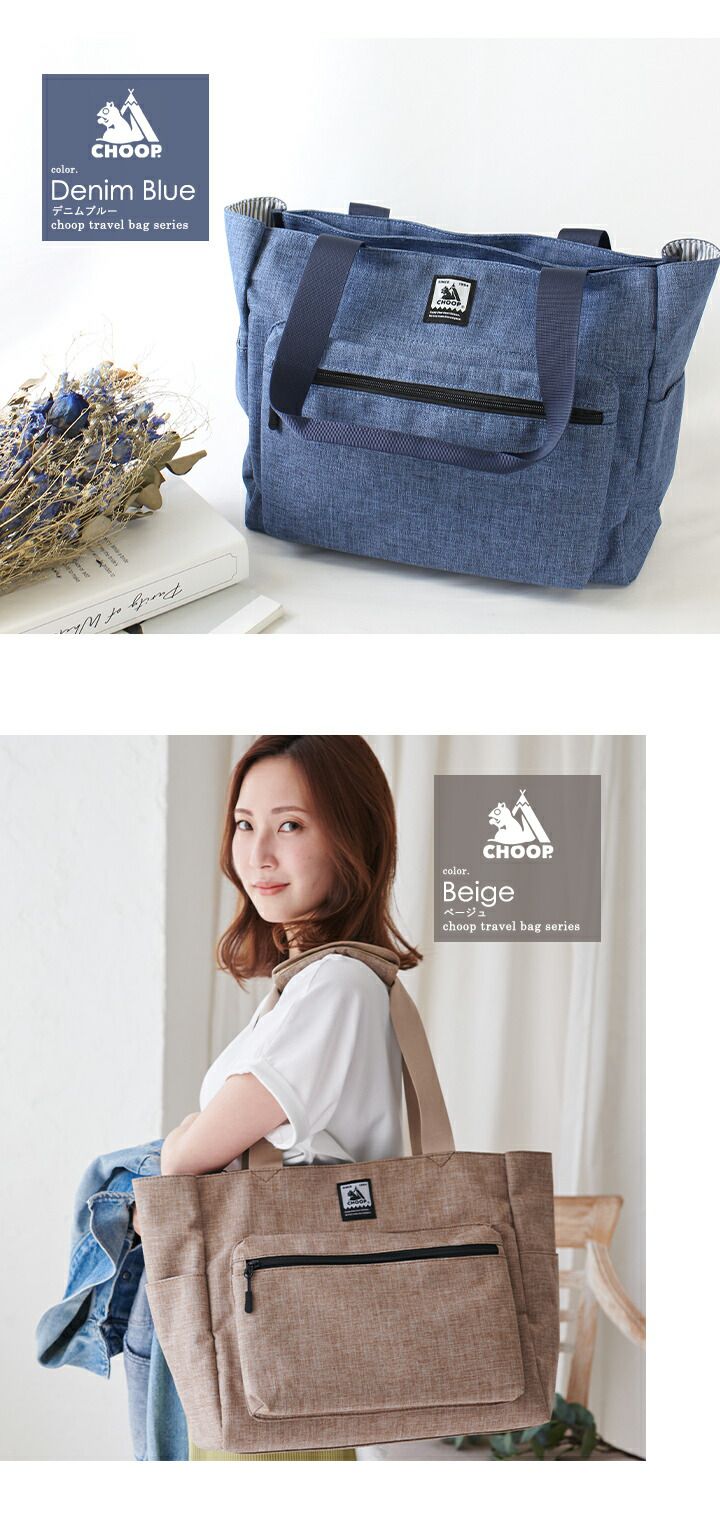 日本 LIZDAYS - 11口袋大容量防潑水便利旅行包-黑 (36x31x12.5cm)