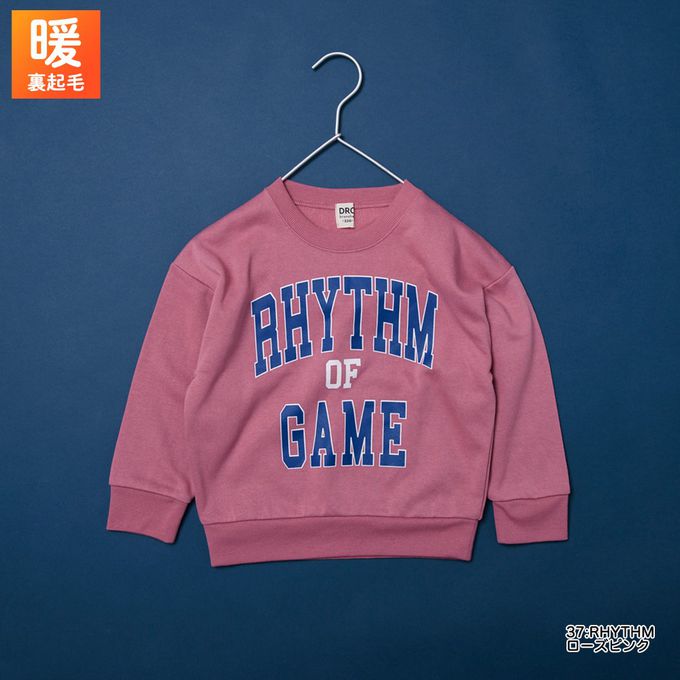 日本 BRANSHES - 暖和裏起毛印花長袖上衣-條紋-藍白