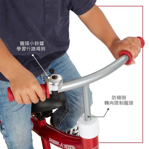 小蜂鳥三合一滑步三輪車