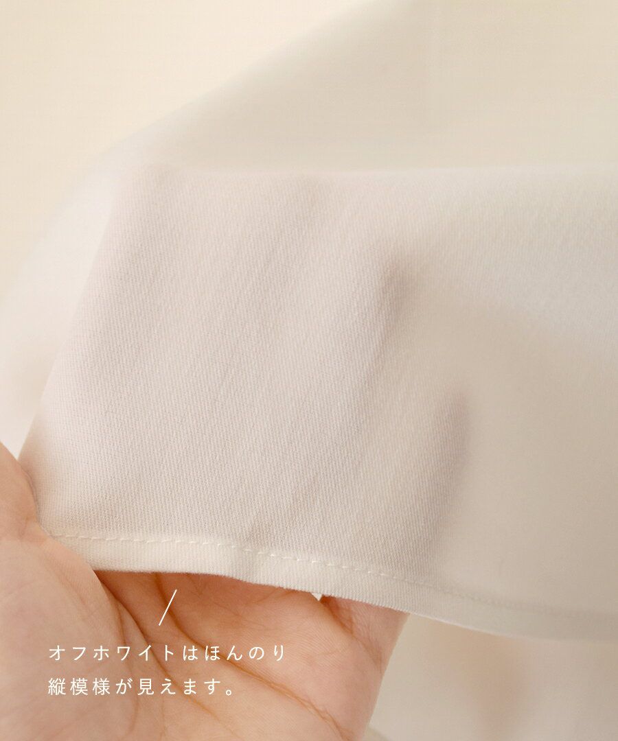 日本 zootie - 氣質雙扣前口袋長版襯衫-淺灰