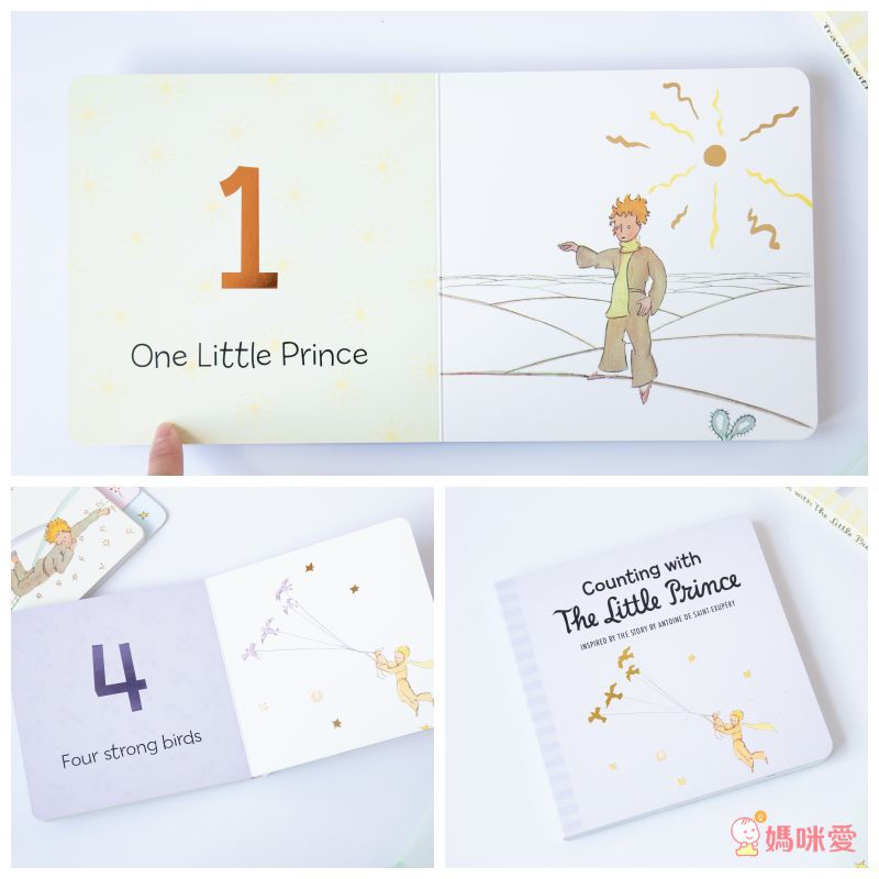 Meet The little Prince 精裝硬頁書