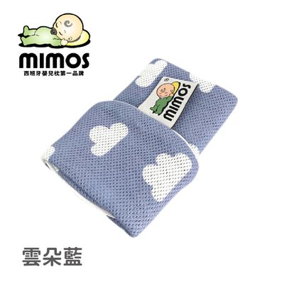 MIMOS - 【枕套-雲朵藍】-S-( 0-10個月適用 )