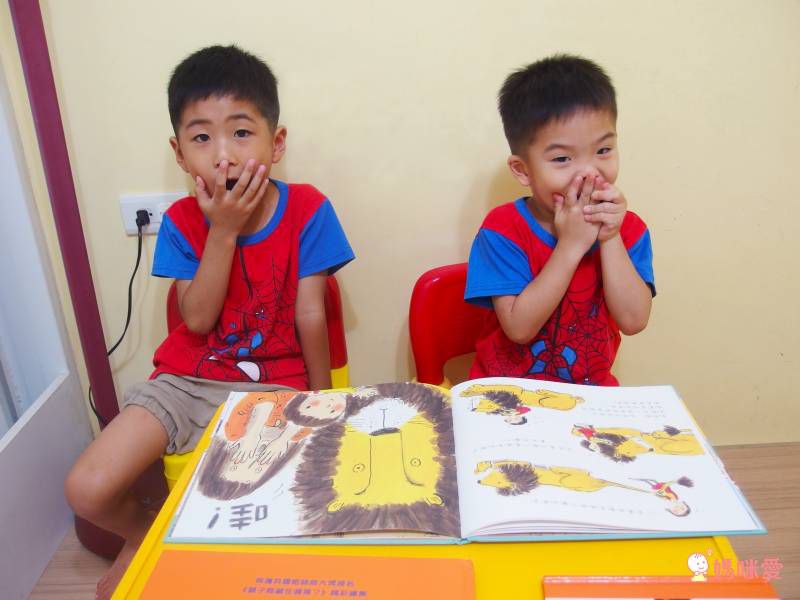 《不會游泳的獅子》學習克服內心的恐懼