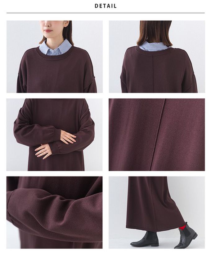 日本 OMNES - 落肩優雅柔滑嫘縈素色長袖洋裝-深灰