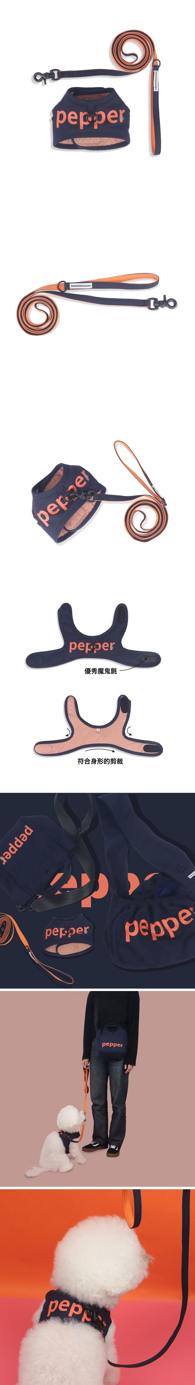 韓國 MONCHOUCHOU - (附牽繩)魔鬼氈式狗狗胸背帶-pepper-深藍