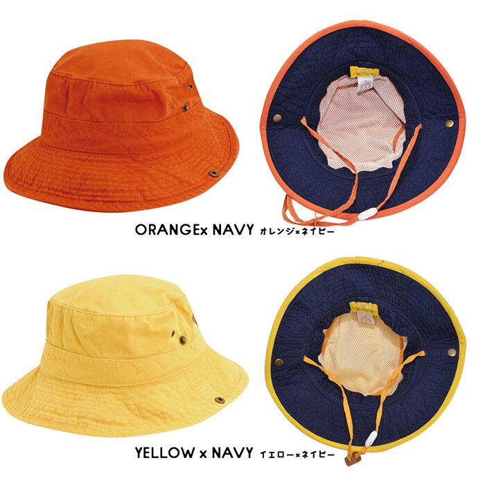 日本服飾代購 - (兒童)UPF50+ 純棉大帽簷遮陽帽-附帽帶-米X橄欖綠 (頭圍54cm)