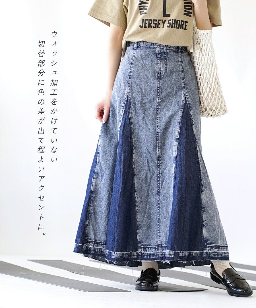 日本 zootie - 復古加工拼接牛仔長裙-藍 (Free)