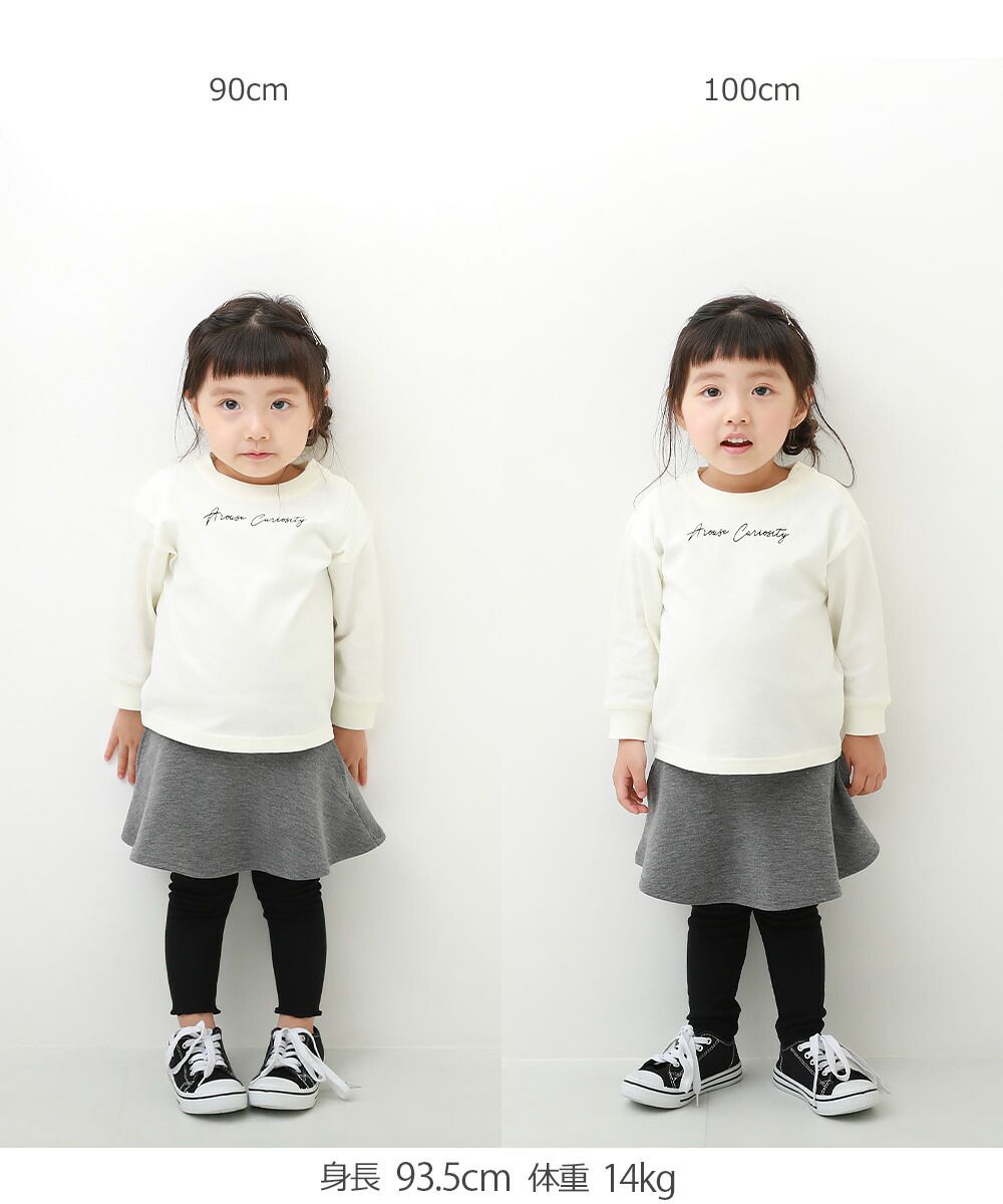 日本 devirock - 舒適彈性內搭褲裙-櫻桃-海軍藍