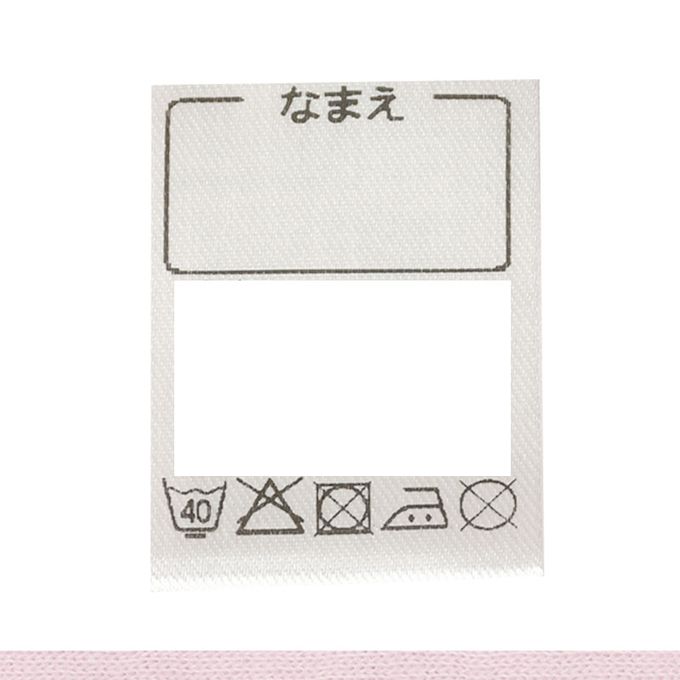 akachan honpo - 短袖圓領上衣2件組蓬鬆棉-芭蕾舞者&蛋糕-紫色