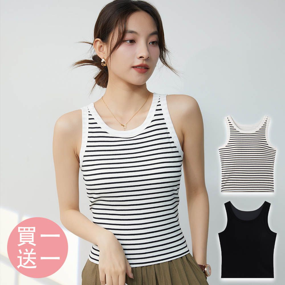 [買一送一]BRA TOP/附罩杯上衣-白底黑條+顯瘦黑