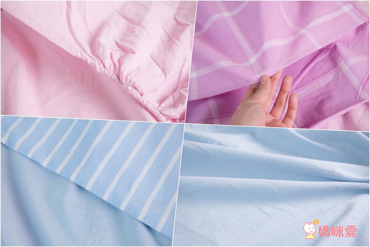 Washcan 瓦士肯水洗棉床包組✿透氣、親膚，水洗棉的細緻呵護～