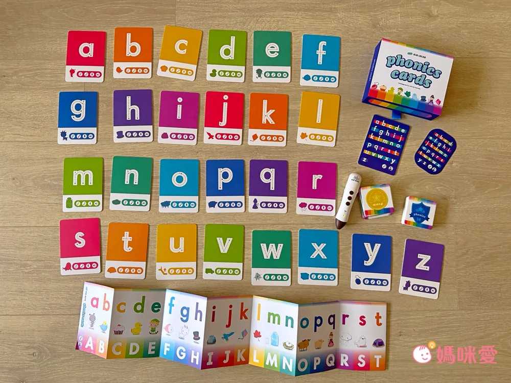 聖誕節禮物首選【KIDsREAD】自然發音點讀套組，英語啟蒙必備！