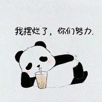 用戶頭像