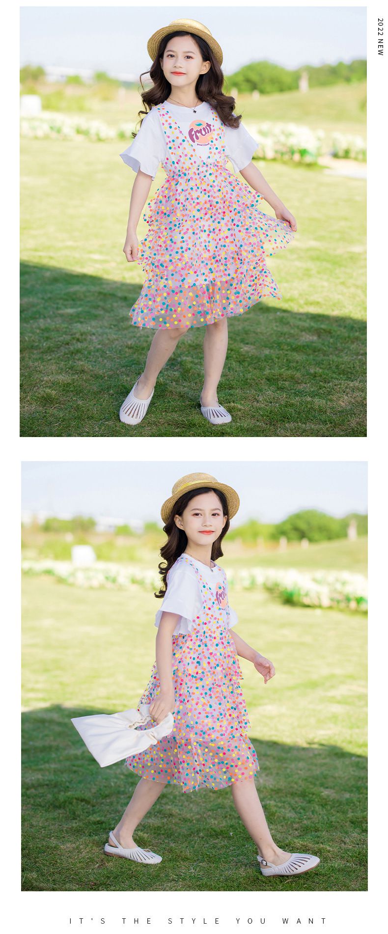 圓領短袖繽紛吊帶網紗蛋糕裙-圓點-白色-上衣+裙子