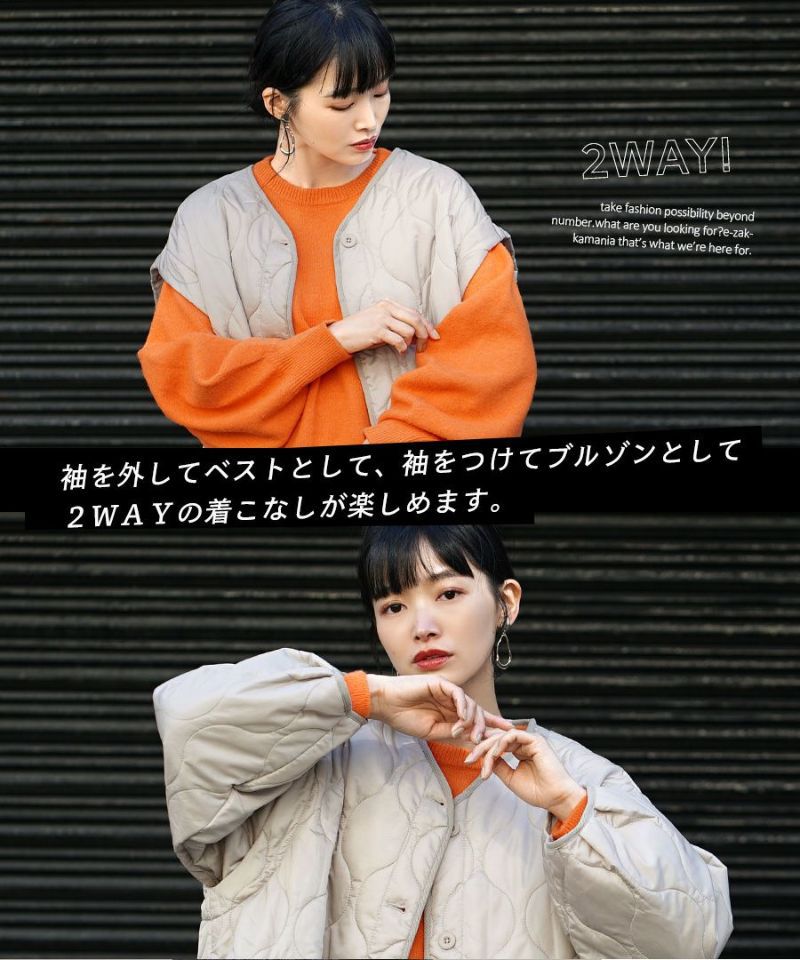 日本 zootie - 2WAY衍縫落肩鋪棉保暖外套/背心(袖可拆)-軍綠