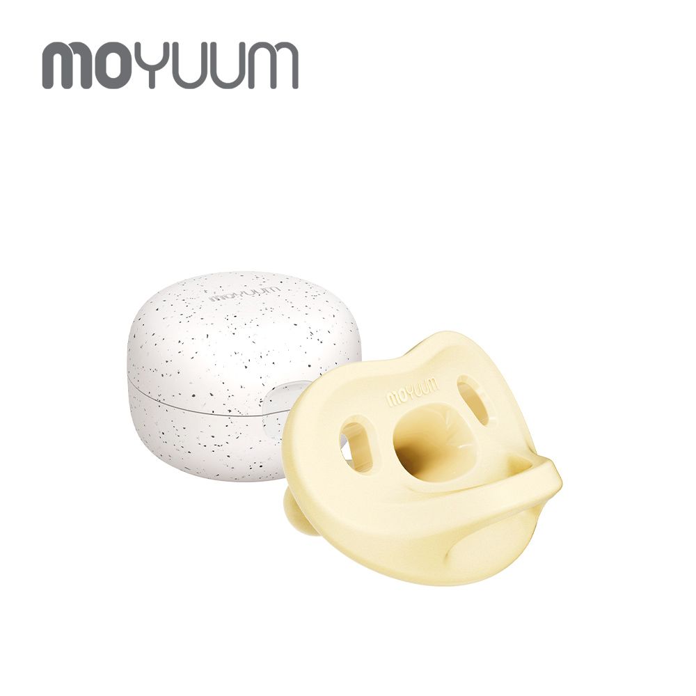 韓國 Moyuum - 全矽膠微笑奶嘴收納盒組-馬卡龍黃-0m+